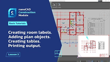 Creating room labels. Adding plan objects. Tables - Lesson 3